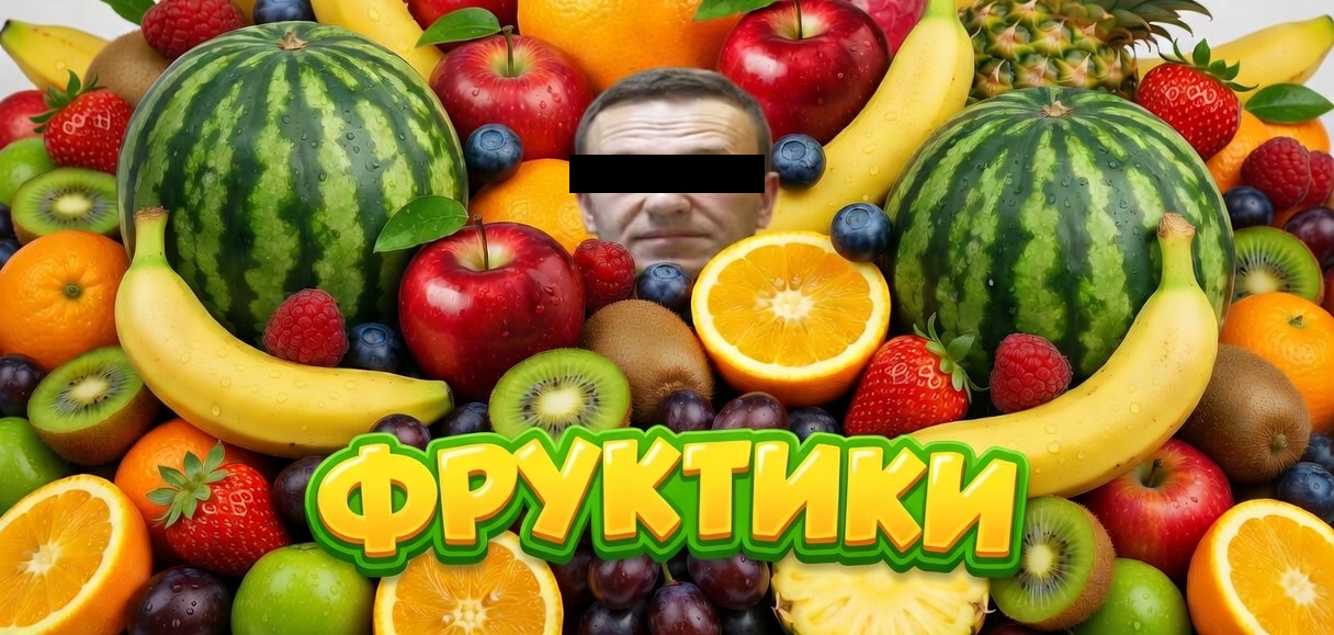 Игра 1